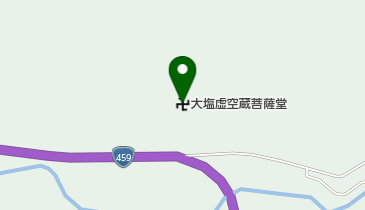 大塩虚空蔵菩薩堂の地図画像