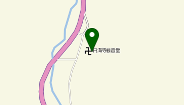 円満寺観音堂の地図画像