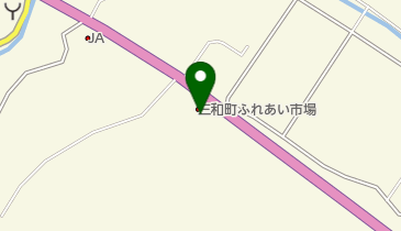 三和町ふれあい市場の地図画像