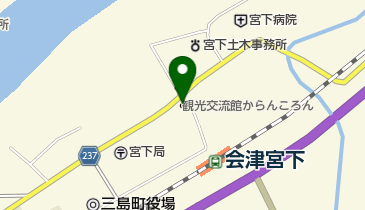 観光交流館からんころんの地図画像