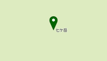 七ケ岳の地図画像