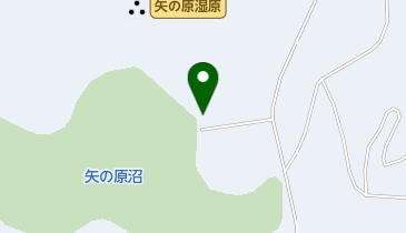矢ノ原湿原の地図画像