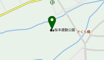 桜本運動公園の地図画像