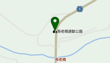 長老橋運動公園の地図画像