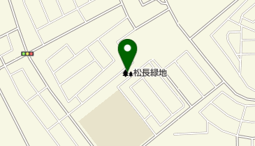 松長緑地の地図画像
