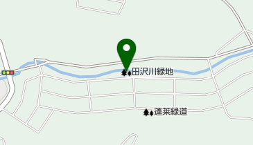田沢川緑地の地図画像