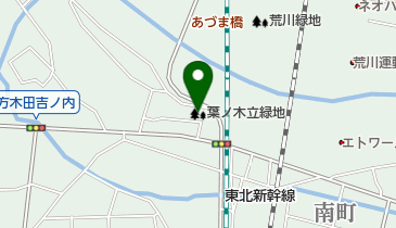 福島県福島市方木田の遊ぶ 趣味一覧 Navitime