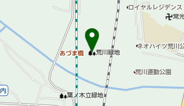 荒川緑地の地図画像