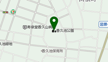 香久池公園の地図画像