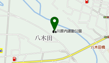 川原内運動公園の地図画像