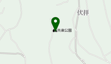 共樂公園の地図画像