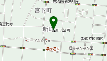 新浜公園の地図画像