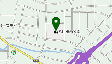 八山田西公園の地図画像