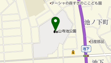 山寺池公園の地図画像