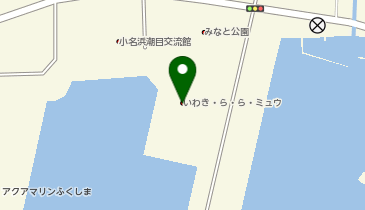 いわき小名浜みなとオアシスの地図画像