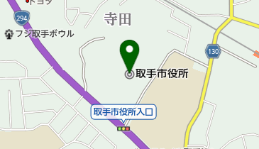 取手市役所の地図画像