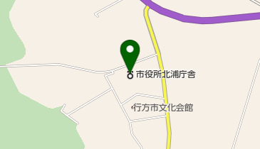 行方市役所北浦庁舎の地図画像