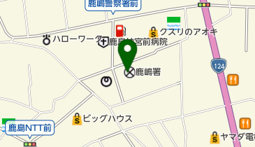 鹿嶋警察署の地図画像