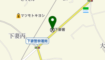 下妻警察署の地図画像