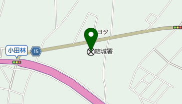 結城警察署の地図画像