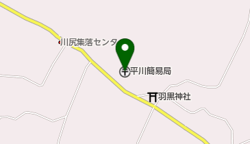 平川簡易郵便局の地図画像