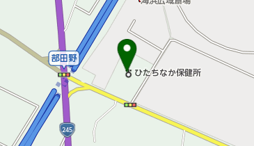 ひたちなか保健所の地図画像