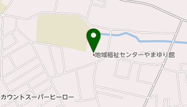 かすみがうら市地域福祉センターやまゆり館の地図画像
