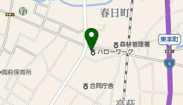 ハローワーク高萩の地図画像