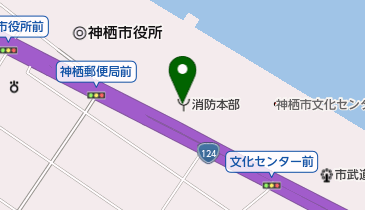 鹿島地方事務組合消防本部の地図画像