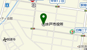 水戸市消防本部の地図画像