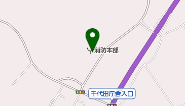 かすみがうら市西消防署の地図画像