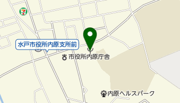 北消防署内原出張所の地図画像