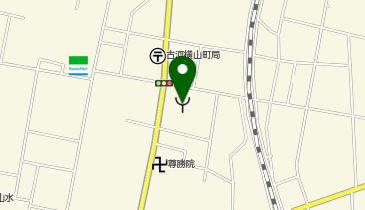 古河消防署駅西出張所の地図画像