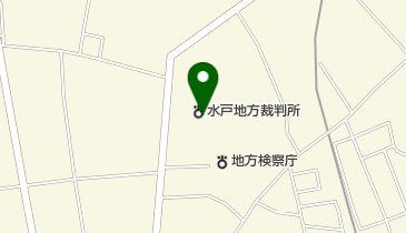 水戸地方裁判所下妻支部の地図画像