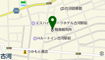 古河簡易裁判所の地図画像