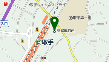 取手簡易裁判所の地図画像