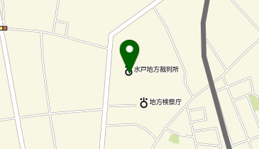 水戸家庭裁判所下妻支部の地図画像