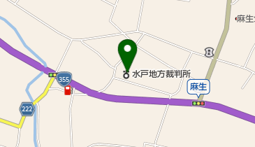 水戸家庭裁判所麻生支部の地図画像