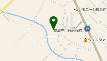 つくばみらい市立結城三百石記念館の地図画像