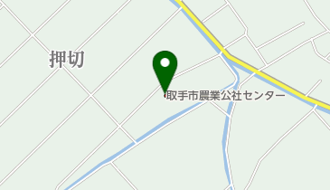 取手市農業公社センターの地図画像