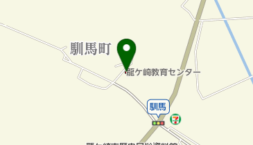 龍ケ崎教育センターの地図画像