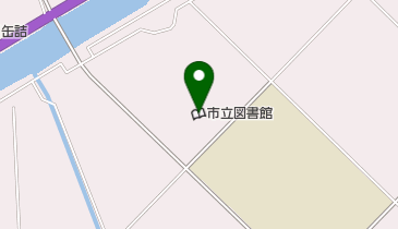 稲敷市立図書館の地図画像