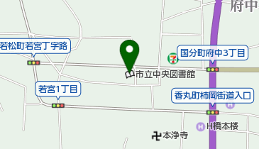 石岡市立中央図書館の地図画像