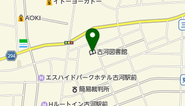 古河市古河図書館の地図画像