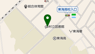 東海村立図書館の地図画像