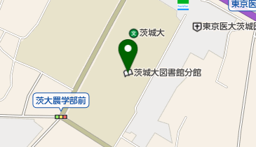 茨城大学図書館農学部分館の地図画像