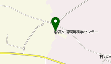 茨城県霞ケ浦環境科学センターの地図画像