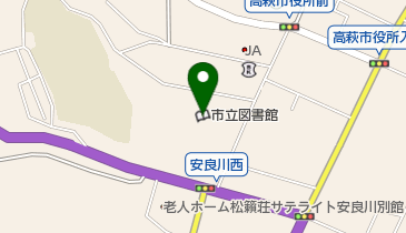 高萩市歴史民俗資料館の地図画像