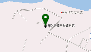 願入寺開基堂資料館の地図画像