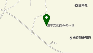 小美玉市四季文化館(みの-れ)の地図画像